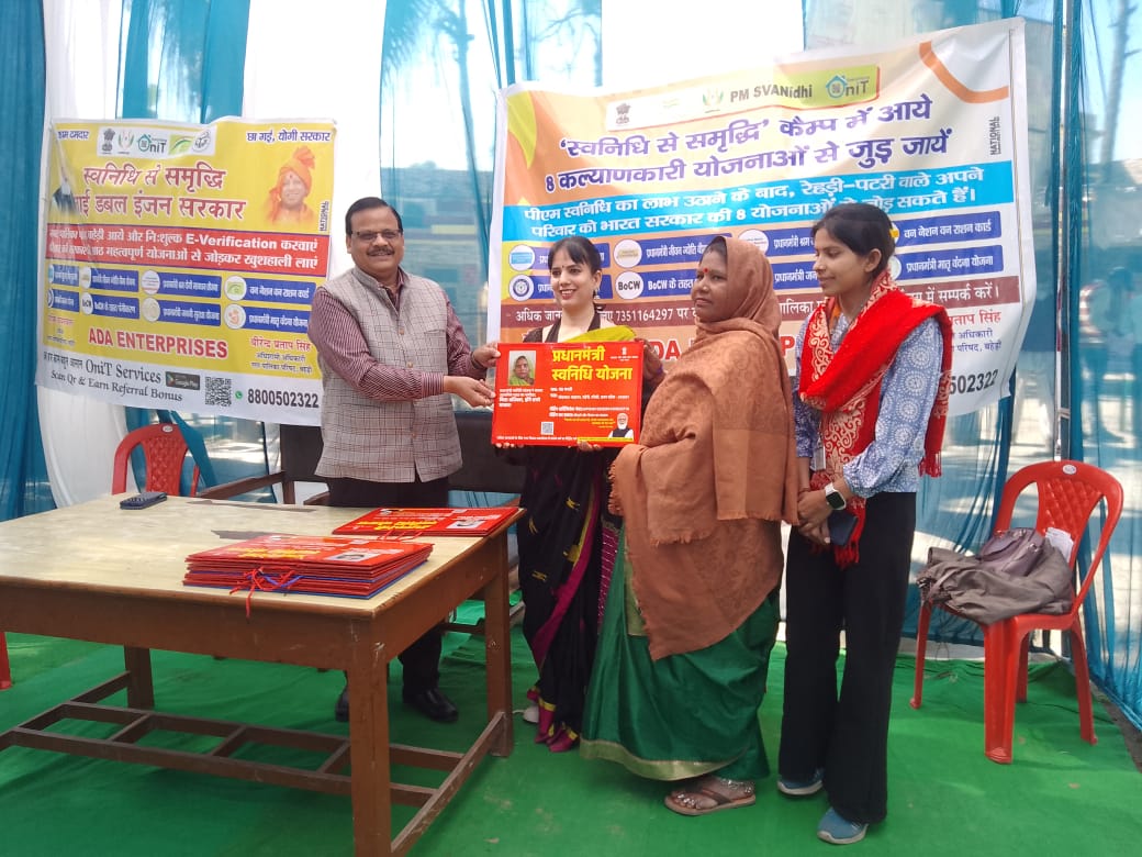 Digital Training Module video